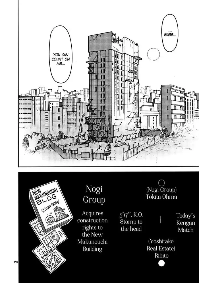 Kengan Ashura Chapter 7 image 24_optimized